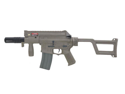 Ares Amoeba Tactical M4 AEG With Silencer (ARES-AM-006-DE - Tan)