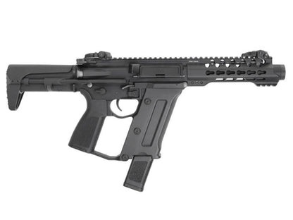 KWA TK45C Ronin AEG 6" Keymod (104-04500 - Black)