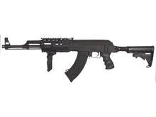 CYMA CM028C AK Airsoft AEG Rifle (Contractor - Black)