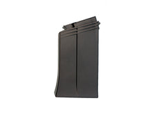 Double Bell SAIGA-12K AEG (Hi-Capa 420 Rounds Magazine - K-63)