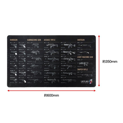 Laylax Satellite Premium Oversized Airsoft Maintenance Work Mat (900mm x 450mm)