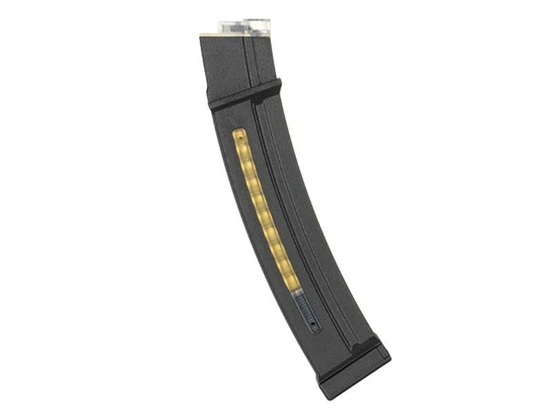 Cyma MP5/MP5K Polymer Magazine (130 Rounds - Mid-Cap - Black)