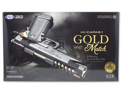 Tokyo Marui Hi-Capa Gold Match Gas Blowback Airsoft Pistol