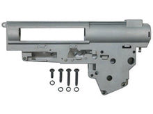 Guarder Enhanced Gearbox Ver. III (NB-53)