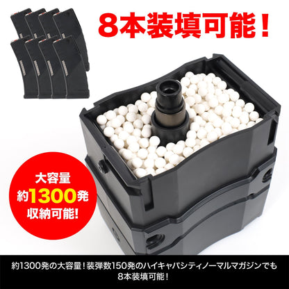 Laylax Automatic High Capacity Electronic BB Speedloader (Battery Operated)