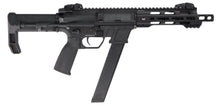 KWA QRF MOD2 AEG 2.5 SMG (Black - MOD2)