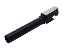 WE 226 Outer barrel Black