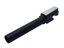 WE 226 Outer barrel Black