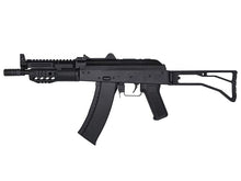 Dytac SLR Airsoft AK Krink AEG (Black - SLR-AK01-BK)