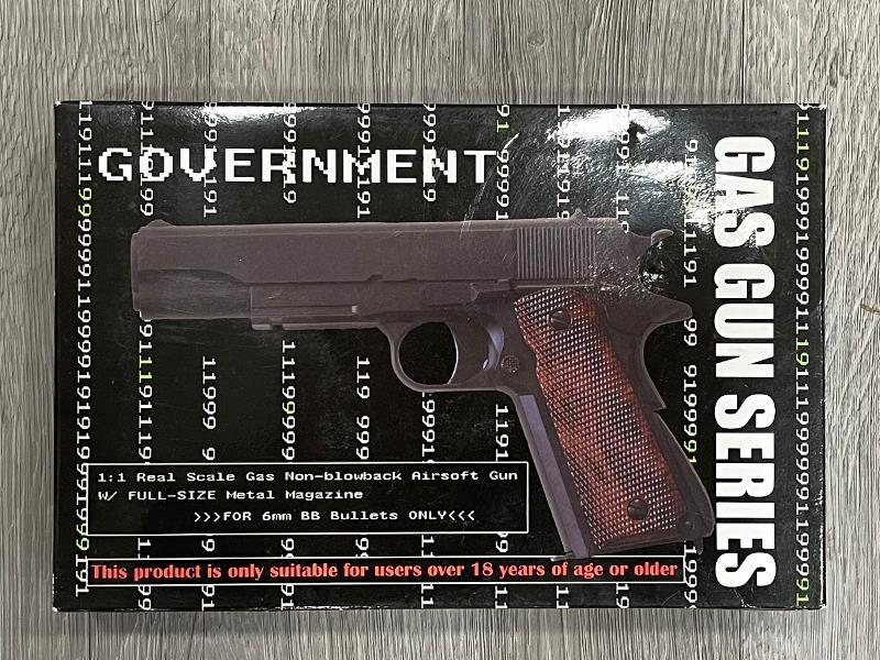 HFC 1911 Heavy Gas Pistol (Non-Blowback - GG-107)