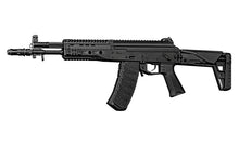 Well PRO AK12  Gas Blowback Rifle (Full Metal - WE09-1GM)