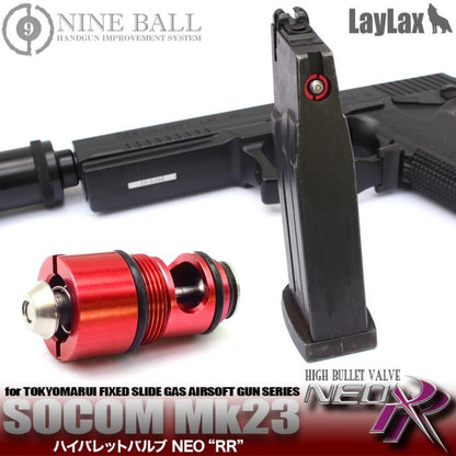 Laylax Nine Ball High Bullet Valve NEO RR for Tokyo Marui SOCOM Mk23