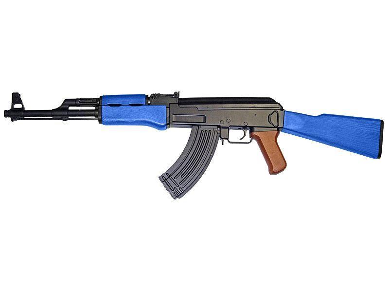 Electric Rifle CM022