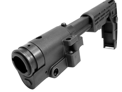 Ares M4 /SR16/SR25 Series Retractable Folding Buttstock (Black)