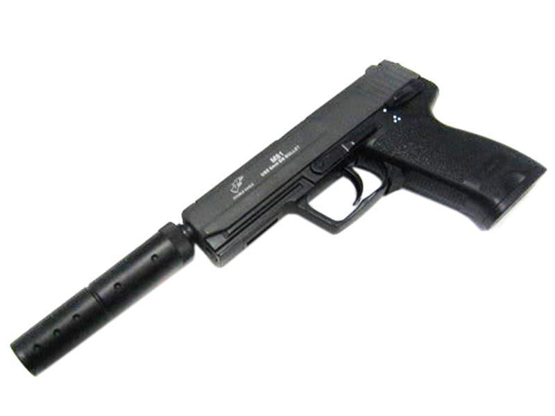 Double Eagle ST8 AEP Pistol (USP - M81)