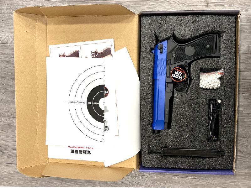 Cyma M92 Mosfet AEP Pistol (Lipo Battery andh Charger Inc. - CM126S)
