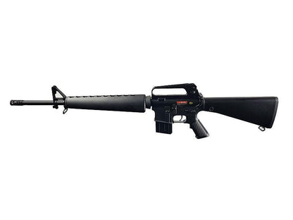 Golden Eagle M16A1 Super Enhanced AEG (Fixed Stock - Inc. Battery and Charger)