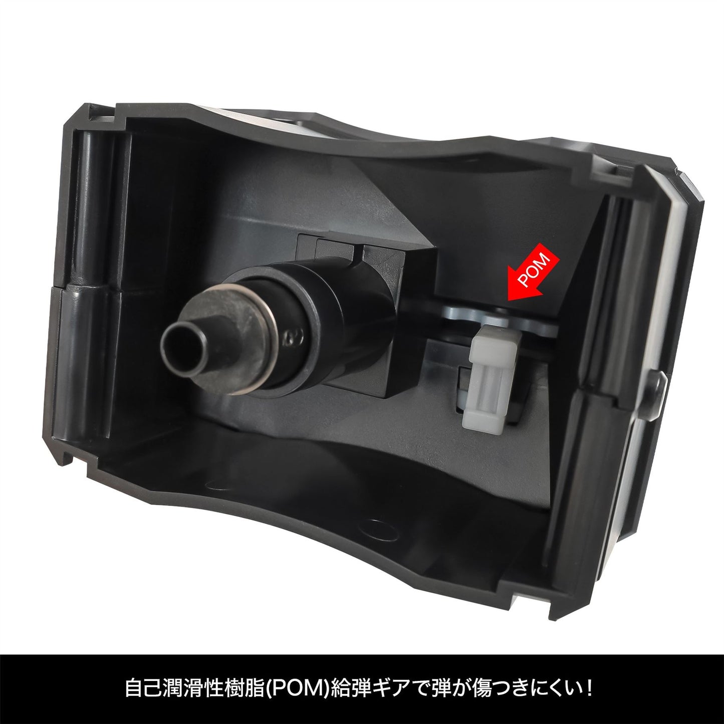 Laylax Automatic High Capacity Electronic BB Speedloader (Battery Operated)