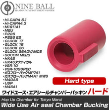 Laylax Nine Ball Wide Use Air Seal Hop-Up Bucking for TM GBB & VSR-10 (Hard - Red)