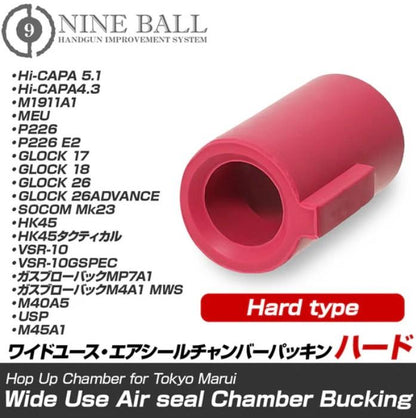 Laylax Nine Ball Wide Use Air Seal Hop-Up Bucking for TM GBB/VSR-10 (Hard - Red)