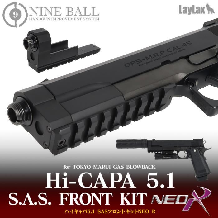 Laylax Nine Ball Hi-Capa 5.1 SAS Front Kit NEO R for Tokyo Marui Hi-Capa 5.1