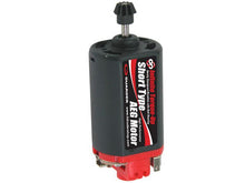 Guarder Infinite Torque-Up Short Type Motor (GE-01-11)