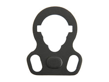 Cyma Ambidextrous M4 Sling Attachment (Metal - Black - M092)