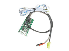 Ares AR-066E TS21 EFCS with Magnetic Sensor