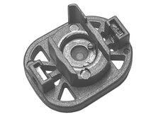 Ares Motor Base Plate | B-446