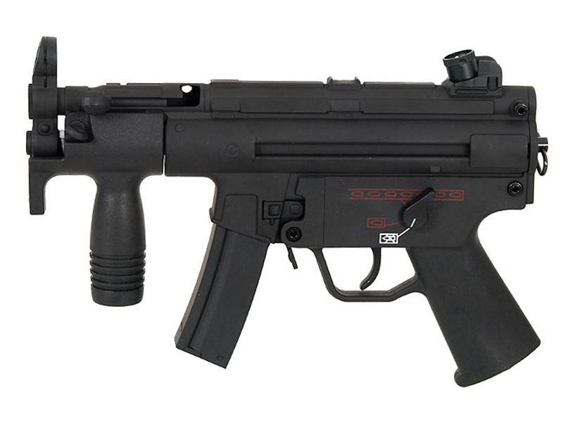 Cyma CM041K Submachine SMG AEG