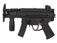 Cyma CM041K Submachine SMG AEG