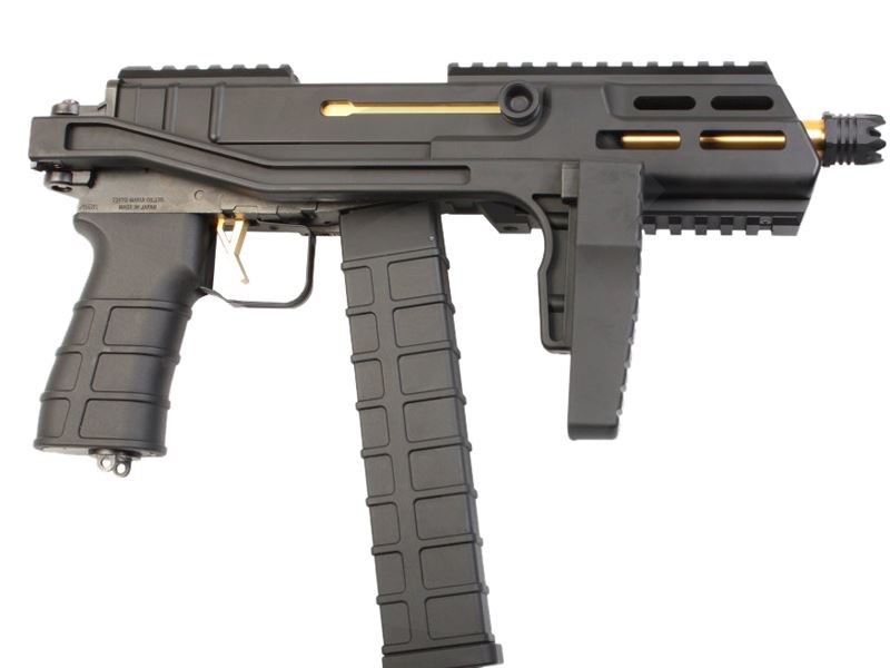 Tokyo Marui Mod.M (AEG - Black/Gold)