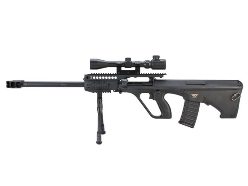 JG AUG5 Aug Sniper with Hunter Scope and Metal Bipod (JG-0446A)