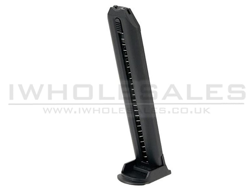 Cyma CM121 Short Metal Magazine (32 Rounds)