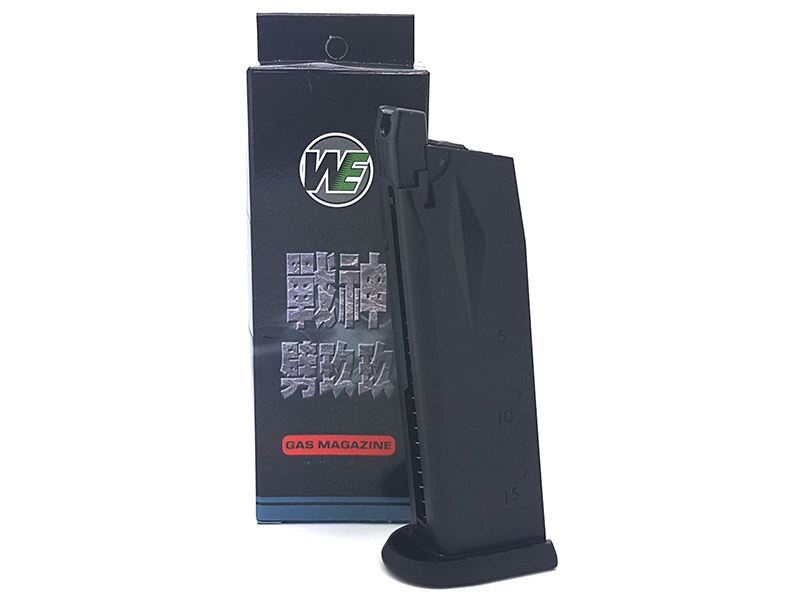 WE KRATOS 'God of War' Gas Magazine