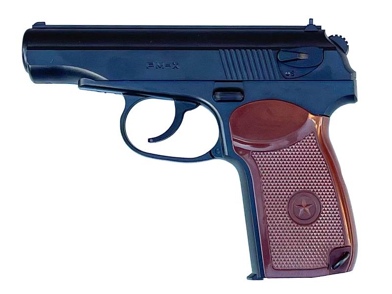 Borner Makarov Air Pistol (Polymer- 4.5mm/.177)