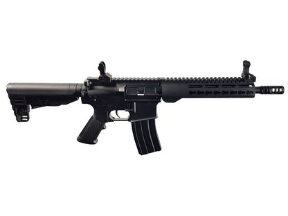Golden Eagle 9" Keymod RIS (Gas - Black - MC6641)