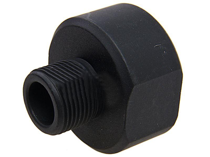 Ares Amoeba Striker Silencer Adapter (Short - AS-FH-ADPT-001)