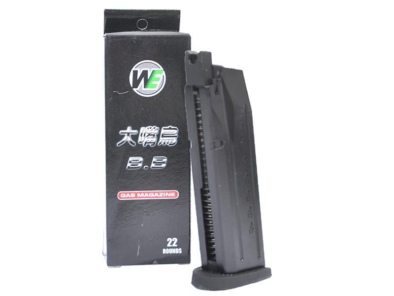WE M&P magazine (MAG-WE-72013)