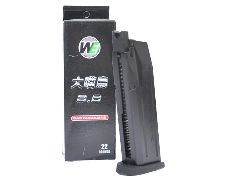 WE M&P magazine (MAG-WE-72013)