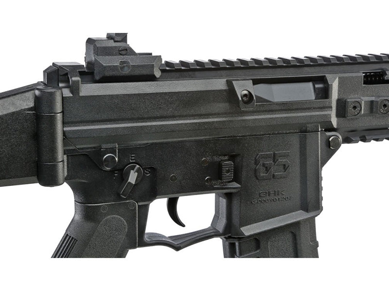 GHK G5 Gas Blowback Rifle (GHK-G5-BLACK)