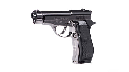 Hwasan M84 Co2 Air Pistol (4.5mm - Bronze - Full Metal)