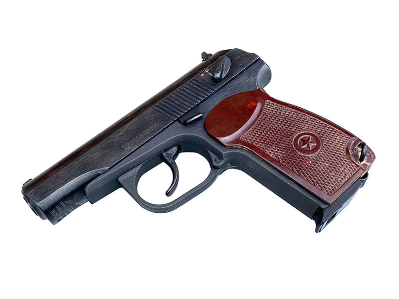 Baikal 4.5mm/.177 MP-658K (Full Metal - With Extra Black Grip - Black/Brown Grip)
