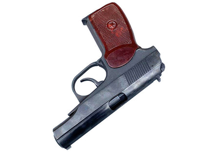 Baikal 4.5mm/.177 MP-658K (Full Metal - With Extra Black Grip - Black/Brown Grip)