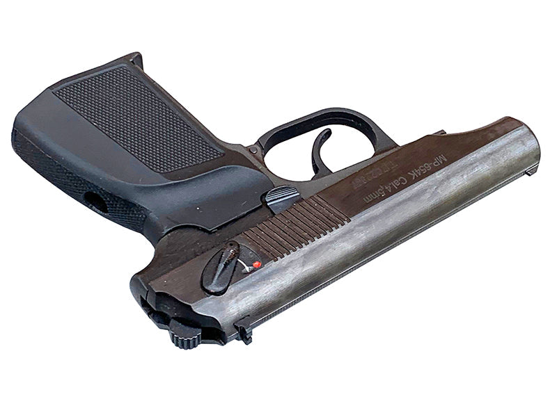 Baikal 4.5mm/.177 MP-654K-20 (Full Metal - Full Black)