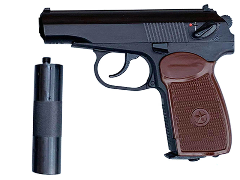 Baikal 4.5mm/.177 MP-654K-22 (Full Metal - with Silencer - Brown Grip)