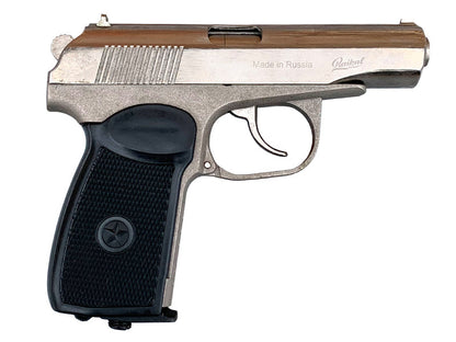 Baikal 4.5mm/.177 MP-654K-24 (Full Metal - Silver)