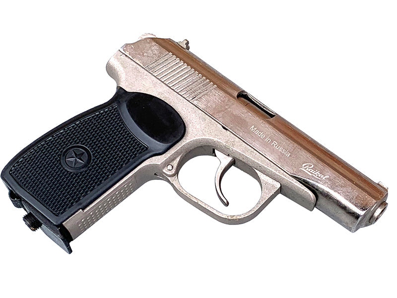 Baikal 4.5mm/.177 MP-654K-24 (Full Metal - Silver)
