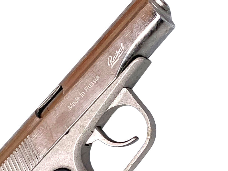Baikal 4.5mm/.177 MP-654K-24 (Full Metal - Silver)