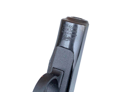 Baikal 4.5mm/.177 MP-654K-32-1 (Full Metal - Star - Full Black)